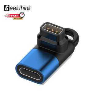 GEEKTHINK Input/Output: 5V1A Type C Adapter Charger for Coros Pace 3/ Pace 2 Charging Cable Converter for Coros Apex pro Apex 42mm Vertix Vertix2