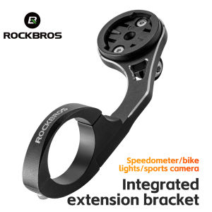 ROCKBROS 2 in 1 Cycling Computer Holder Aluminum Multifunctional Extension Speedmeter Bracket for IGS / Garmin / Bryton / Cateye