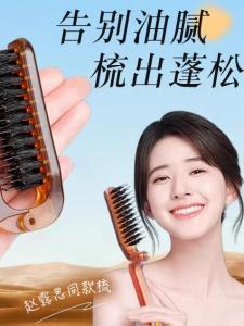 Portable Folding Pig Bristle Comb Celebrity High Hairline Volumizing Ladies Anti-Static Compact Personal Grooming Tool