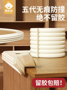 Non-Slip Strips & Baby Proofing Foam Tape: A Comprehensive Guide