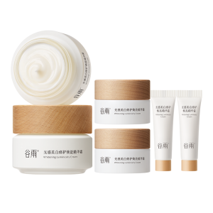 GUYU | Whitening Moisturizing Spot-reducing Face Cream
