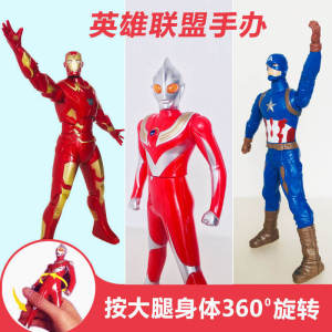 Pressable 360 Degree Rotating Spiderman Ironman Action Figure Toy Collectible Desktop Decoration Joint Movable Plastic Model