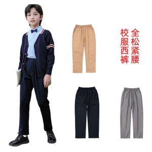 Casual School Uniform Pants for Children Full Elastic Waist Long Sleeve Middle And Primary School Boys And Girls Grey Blue