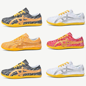 BSKT | Martial Arts Competition Training Tai Chi Shoes
