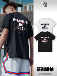 American Style Loose Fit Short Sleeve Basketball T-Shirt Quick Dry Running Fitness Training Sportswear for Men Summer 2024