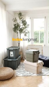 Thùng lưu trữ hộp nhựa đựng đồ lưu trữ đa năng 30 lít HULKER-NEW Index Living Mall cao cấp có nắp khóa tay cầm dễ di chuyển khi du lịch nhập khẩu Thái Lan màu Kem | Storage Box