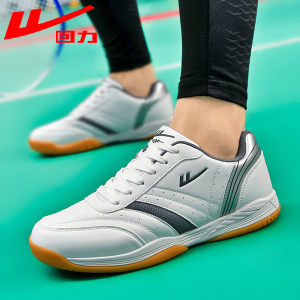 Warrior | Breathable Shockproof Non-slip Wear-resistant Training Badminton Shoes