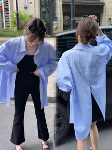 Blue Long Sleeve Casual Shirt Womens Back Split Design Spring 2025 New Style Loose Fit Button up Striped Pattern UV Protection