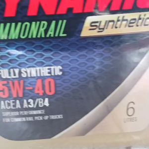 น้ำมันเครื่อง ดีเซล PTT ไดนามิค คอมมอนเรล ซินเธติค 5W-40 [DYNAMIC COMMONRAIL SYNTHETIC] ขนาด 6+1 ลิตร สังเคราะห์แท้ 100%