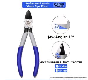 LIKE | Hard High-Durability Electricians Diagonal Pliers