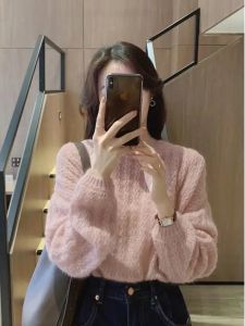 French Vintage Soft Pink Bubble Sleeve Knitted Sweater Womens Autumn Winter Lazy Style Inner Wear Comfortable Long Sleeve round Neck Top
