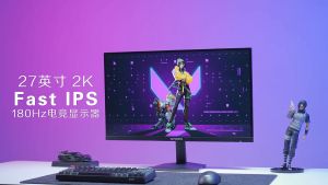 Skyworth H27G30Q Gaming Monitor 27" QHD 2K 180Hz 1ms Fast IPS Monitor For PC