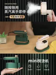 Máy Hấp Quần Áo Cầm Tay Bàn Là Di Động Nhỏ Gọn Xoay Gấp Có Màn Hình Hiển Thị Kỹ Thuật Số Để Loại Bỏ Nếp Nhăn Bàn Là Điện Model YD023-1