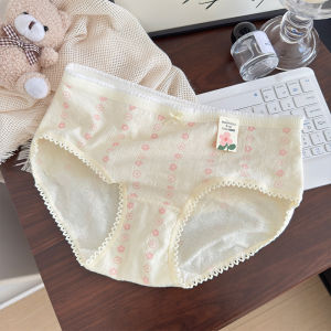Nut Mummy Underwear Female Sweet Lovely Pink Series Small Floral 7A Antibacterial Cotton Crotch Fall and Winter Girl Student Briefs