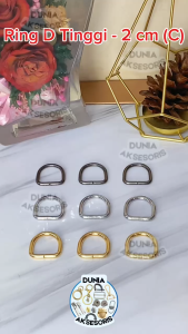 Accesories Tas Ring D Tinggi 2 cm (B) - Aksesoris Tas (IMPORT)