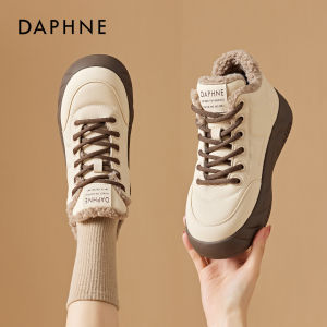 Daphne | Warm Insulated Women Winter Boots