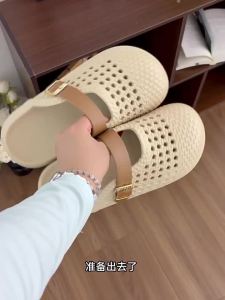 ADDTHIS | Breathable Slip-resistant Sandals Summer Beach Wear