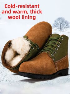 GESHIFAN | Men Northeast Wool Fur Winter Insulated Snow Boots