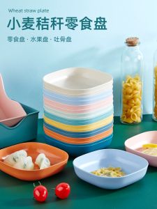 New Creative Japanese Style Plastic Plate for Bone Storage Cute Candy Fruit Tray Home Use Dining Table Decorative Accessories