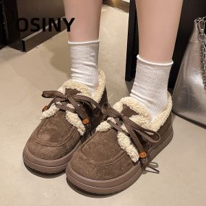 Josiny | Thick-soled Warm Lining Winter New Ladies Loafers