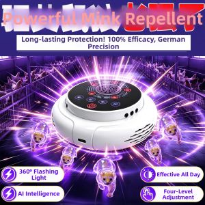 ZCA | Raccoon Dog Repellent Tool