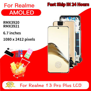 AMOLED 6.7 For Realme 13 Pro Plus LCD Display Touch Screen Digitizer Assembly For Realme 13 Pro+ LCD RMX3920 RMX3921 Screen