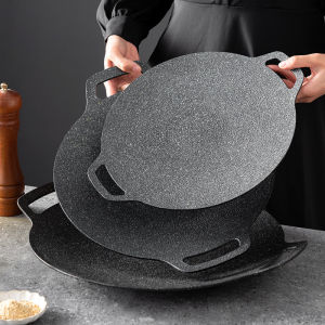 Besee | Round Outdoor BBQ Pan Griddle Pan