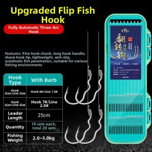 BAIXITANG | Auto-Rotating Anti-Slip Off Fish Hook