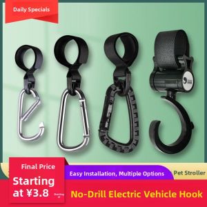 MOMIAN | Universal Hanging Hook for Electric Bicycles and Motorcycles