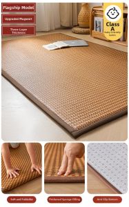 Nanjiren | Summer New Ice Silk Bamboo Mat