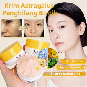 Cream Astragalus Krim Peremajaan Anti Kerut Memperbaiki Kulit Kusam/Mengencangkan Dan Mengecilkan Pori-Pori/Mencerahkan Dan Menutrisi Krim Hidrasi