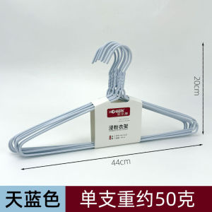 Hongerk Large Metal Clothes Hanger Plastic Coated Home Use Adult Clothes Drying Rack Space Saving Nordic Style