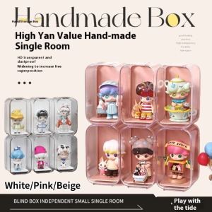 6Pcs/Set Blind Box Storage Display Box For Garage Kit Acrylic Dust Cover Figure Single Splicable Box