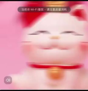 Pajangan Kue Ulang Tahun Kucing Hoki / Hiasan Kue Ulang Tahun Mini Kucing Hoki Manekineko Lucky Cat