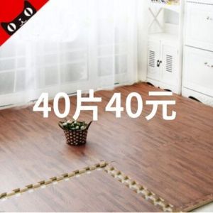 Home Use Foam Floor Mat 60x60 Wood Grain Pattern Bedroom Tatami Style Connecting Crawling Puzzle Design Dormitory Sponge Pad