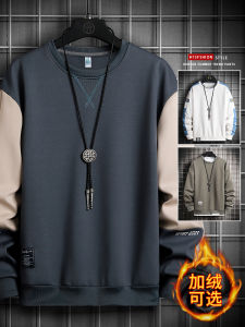 เสื้อสเวตเตอร์คอกลมบุขนแกะสำหรับผู้ชาย ทรงหลวม ฤดูใบไม้ผลิ ฤดูใบไม้ร่วง ฤดูหนาว สไตล์ลำลอง เสื้อคลุมกันหนาวแบบสวมหัว