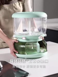 Kotak Penyimpanan Beras/Tempat Rempah Dengan Model 6 Sekat Putar 360 + 10 Slot Tempat Telur