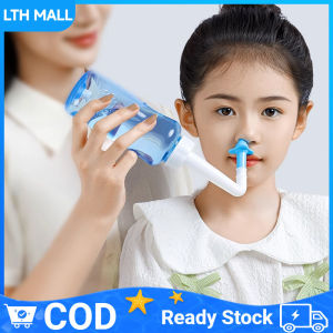 ขวดล้างจมูก ที่ล้างจมูก อุปกรณ์ล้างจมูก 300 ml. ใช้ได้ทั้งเด็กและผู้ใหญ่