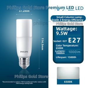 Philips | E27 Corn Screw LED Light Bulb Energy Saving Compact Home Illumination