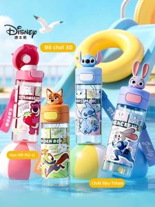 Disney | Bình Nước Học Sinh Trẻ Em Di Động