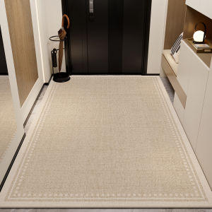 XXM | Dust-removal Slip-resistant Maintenance-free Door Mat