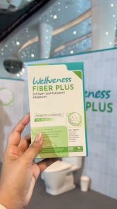 Wellveness Fiber ผลิตภัณฑ์ช่วยเรื่องกระตุ้นระบบการขับถ่าย ปรับสมดุลลำไส้ กำจัดสิ่งตกค้างในร่างกาย