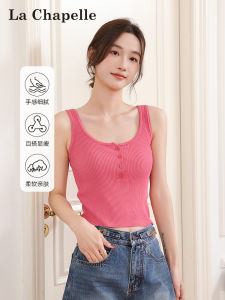 Áo Ba Lỗ Không Tay La Chapelle Dành Cho Nữ Mùa Hè 2025 Thiết Kế Đường Phố Áo Ba Lỗ Không Tay Nữ Áo Ba Lỗ Không Tay Mặc Trong Và Ngoài