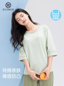 Pure Cotton Sleepwear Women Summer with Chest Pad One-Piece Thin Short Sleeve Maternity Spring Autumn Home Clothes Set