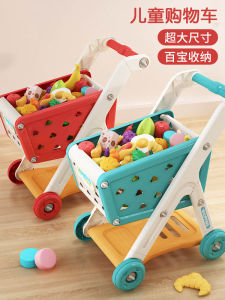 Xe Đẩy Mua Sắm Đồ Chơi Cho Bé Tay Cầm Đồ Chơi Nhà Bếp Cắt Trái Cây Cho Bé Trai Và Bé Gái Đồ Chơi Giáo Dục
