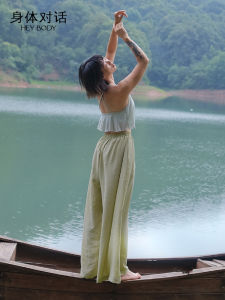 heybody | Mindful Design Yoga Pants Loose Fitting Slim High Waist Draping Trousers