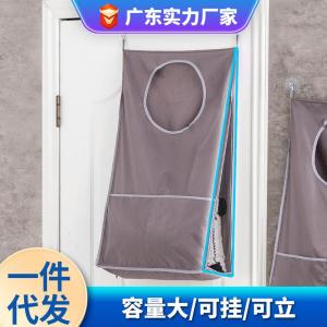 Túi Đựng Quần Áo Bẩn Treo Tường Oxford Treo Quần Áo Bẩn Phòng Tắm Phòng Vệ Sinh Chống Thấm Nước Túi Đựng Quần Áo Bẩn Đơn Giản Hiện Đại