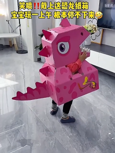 SG Seller Kids DIY 3D Cartoon Toy Wearable Animal Cardboard Carton Toy Dinosaur Paper Clothes Performance Drama Props
