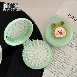Portable Bead Massage Comb Womens Compact Personal Care Tool Cute Cartoon Beaver Frog Design High Aesthetic Value Mirror Integrated