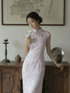 Vintage Chinese Style Sleeveless Daily Wear Dress Light Purple